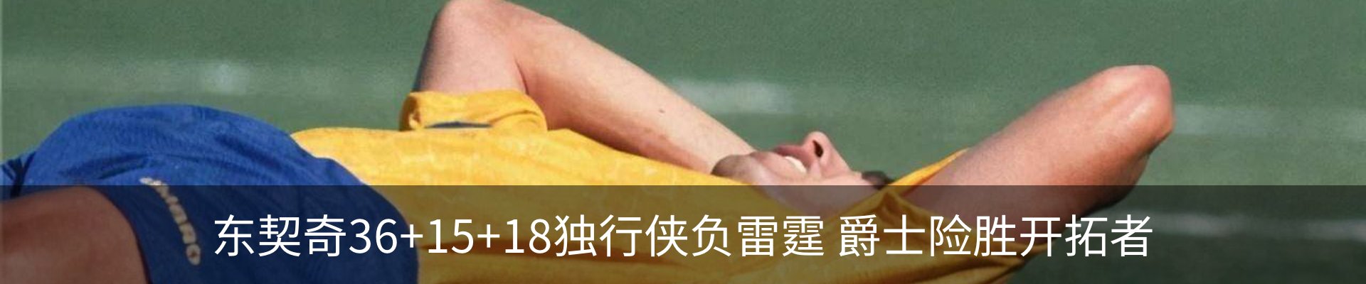 新闻中心