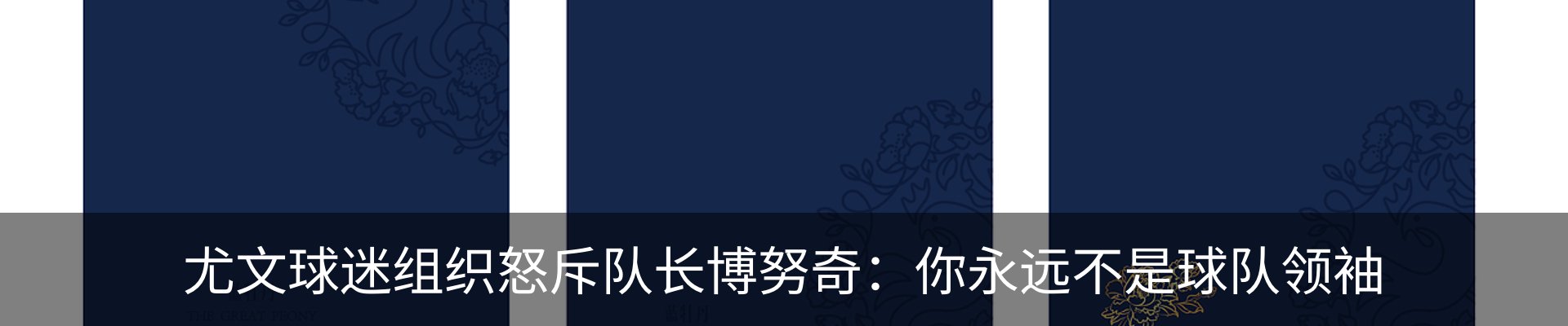 新闻中心