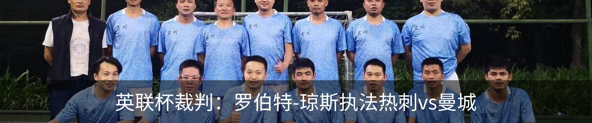 新闻中心
